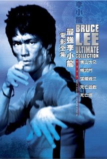 Bruce Lee Way of the Dragon