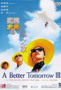 A better tomorrow 3
