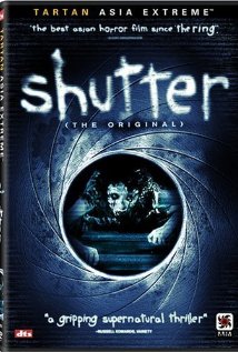 Shutter (II)