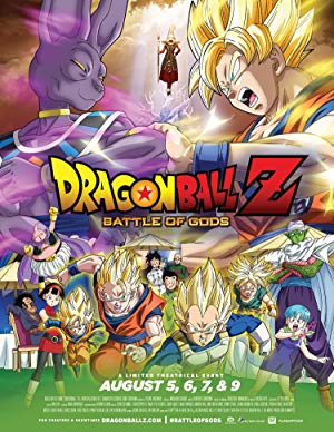 Dragon Ball Z: Battle of Gods