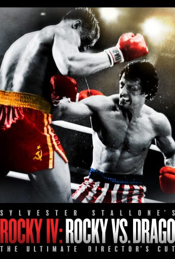 Rocky IV: Rocky vs Drago – The Ultimate Director’s Cut
