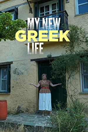 My New Greek Life
