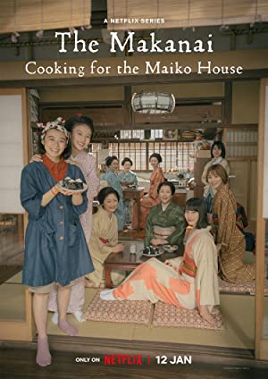 The Makanai : Cooking for the Maiko House